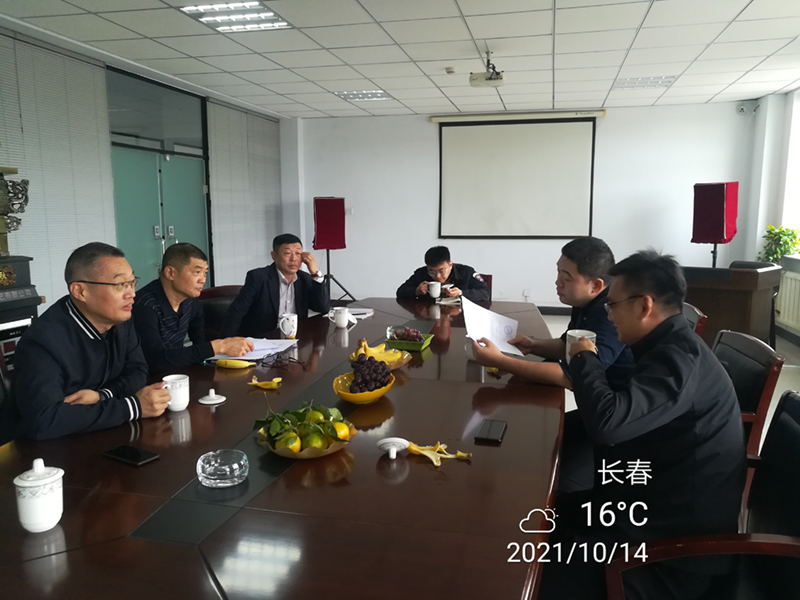 2021年10月14日，中煤京閩（福建）工貿(mào)有限公司代表來公司洽談合作事項(xiàng)。.jpg