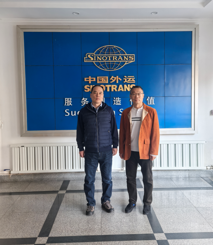 2025年3月24日，李總和吉總去中國外運洽談合作業(yè)務